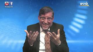 זו לא הדת זו הדמוגרפיה!!! פרשת משפטים עם הרב אהרן לוי. (הרב אהרון לוי) - התמונה מוצגת ישירות מתוך אתר האינטרנט יוטיוב. זכויות היוצרים בתמונה שייכות ליוצרה. קישור קרדיט למקור התוכן נמצא בתוך דף הסרטון