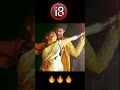 Adal Padal New 2022 Aunty Hot Midnight Dance