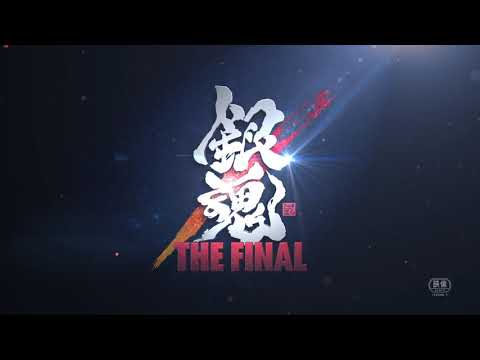 映画『銀魂 THE FINAL』90秒予告　2021年1月8日公開