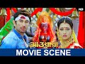 এখানেই শেষ নয় Awara Jeet Sayantika Kharaj Movie Scene SVF