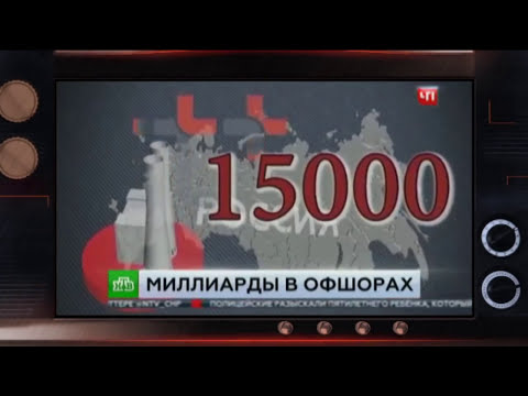 Страна нищеты: в каких условиях живут миллионы граждан РФ? — Гражданская оборона, 25.04