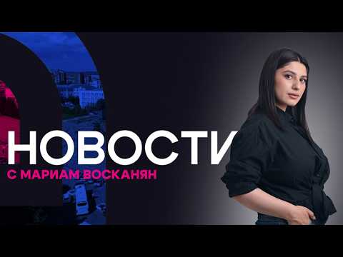 Катер с туристами перевернулся на Байкале. Новости АТВ (04.08.2026)