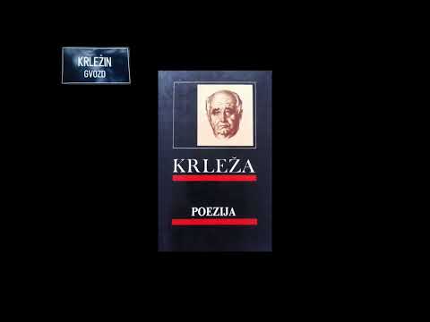 Miroslav Krleža: 'Pjesma mrtvom čovjeku' (recitira glumac Sven Lasta)