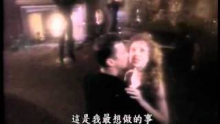 The First Man You Remember