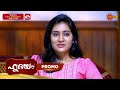 Hridhayam Promo 20 September 2025 Surya TV Serial