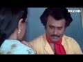 Rajnikant And Sridevi Comedy Scenes 2024 Chaalbaaz Movie Sanju Baba Comedy