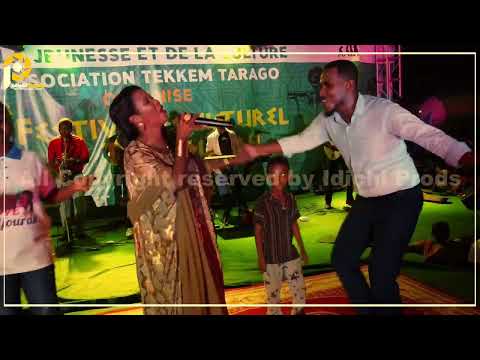 NEW AFAR MUSIC FAFI HAROUN & HARBOUY / NEBEY ATU NEBEY