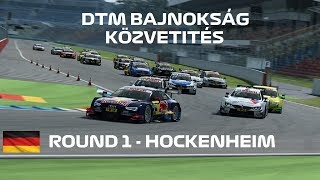 Crowe Motorsport DTM Experience 2013 RE-LIVE | Round 1: Hockenheim RACE 1-2