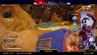 [Apex Legends]レイス練習[初見さん・コメント歓迎]