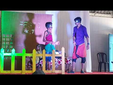 Co-Curricular Activites