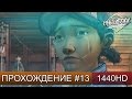 The Walking Dead Season 2 - ФИНАЛ - ВСЕ КОНЦОВКИ ...