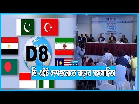 ইরান ও নাইজেরিয়ার জ্বালানি তেলে আগ্রহী বাংলাদেশ