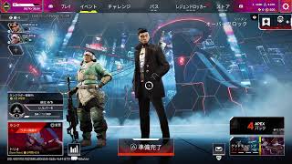 えぺとなんとか