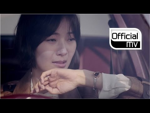 [MV] Davichi(다비치) _ The Letter(편지) (Drama ver.)