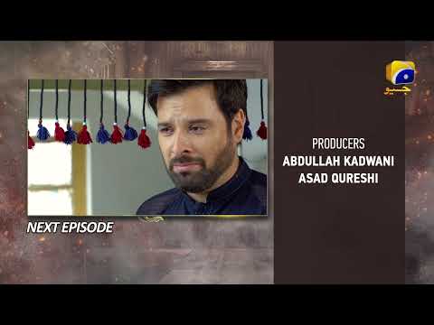 Chauraha Last Episode Teaser - HAR PAL GEO