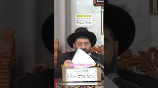 ✨️⭐️הרב אייל עמרמי⭐️✨️ #מוסאיוף #אמונה #הרב_אייל_עמרמי #פרשת_השבוע #ביטחון @musayof-live (בית הכנסת מוסאיוף - ערוץ חדש) - התמונה מוצגת ישירות מתוך אתר האינטרנט יוטיוב. זכויות היוצרים בתמונה שייכות ליוצרה. קישור קרדיט למקור התוכן נמצא בתוך דף הסרטון