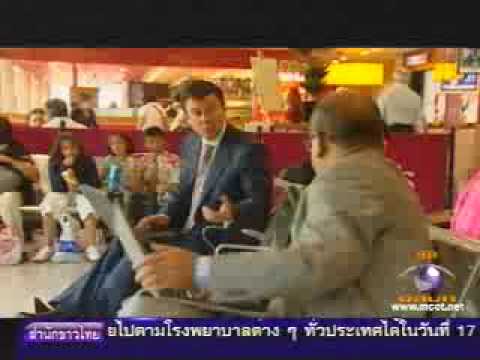 แคปซูลแรงจีน แรงทางจิตวิทยาในผู้ชาย