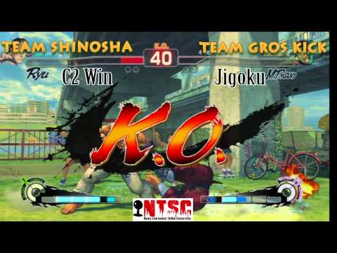 SUPER STREET FIGHTER 4 AE [14/09/2013] - Team Battle 15 VS 15 (1/2) Galactic Session NTSC #1