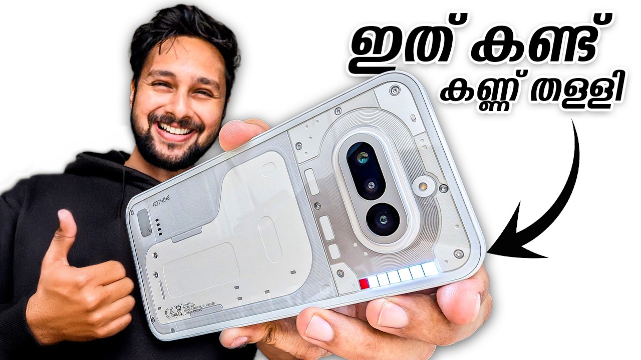 Nothing Phone 4a Quick Review! ഇവർക്കു എന്തുപറ്റി ??