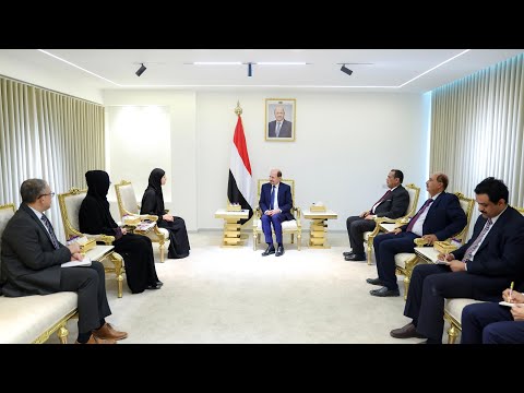 رئاسة مجلس الوزراء اليمني