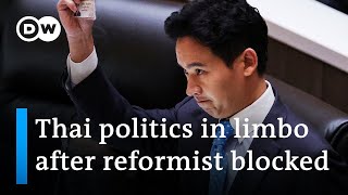 The undemocratic reality of Thai politics | DW News