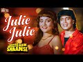 Julie Julie Song Jeete Hain Shaan Se Mithun Mandakini Anu Malik Kavita Krishnamurthy