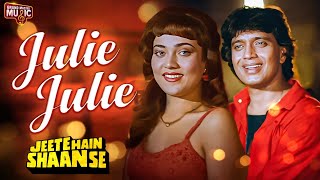 Download lagu Julie Julie Song | Jeete Hain Shaan Se | Mithun, Mandakini | Anu Malik, Kavita Krishnamurthy mp3 Download lagu Julie Julie Song | Jeete Hain Shaan Se | Mithun, Mandakini | Anu Malik, Kavita Krishnamurthy mp3