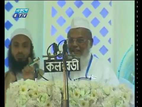 কওমি জননী উপাধি পেলেন শেখ হাসিনা