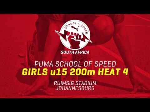 Girls 15 200m Heat 4