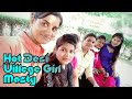 Village Girl Dirty Talks Hot Village Girl