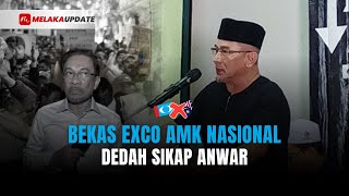 Download lagu Bekas Pimpinan AMK dan Tahanan ISA, Abdul Ghani Haroon Dedah Sikap Anwar mp3