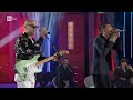 Matteo Amantia con Alex Britti cantano "7000 caffè" - Ora o mai più 18/01/2025