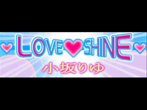 RIYU KOSAKA - LOVE LOVE SHINE (HQ)