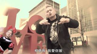 [問卦] 艾怡良 唸起來有點像髒話？