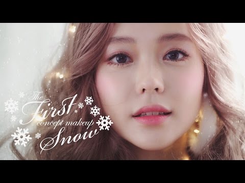 첫눈 메이크업 First Snow Make-up (with Subs) | Heizle