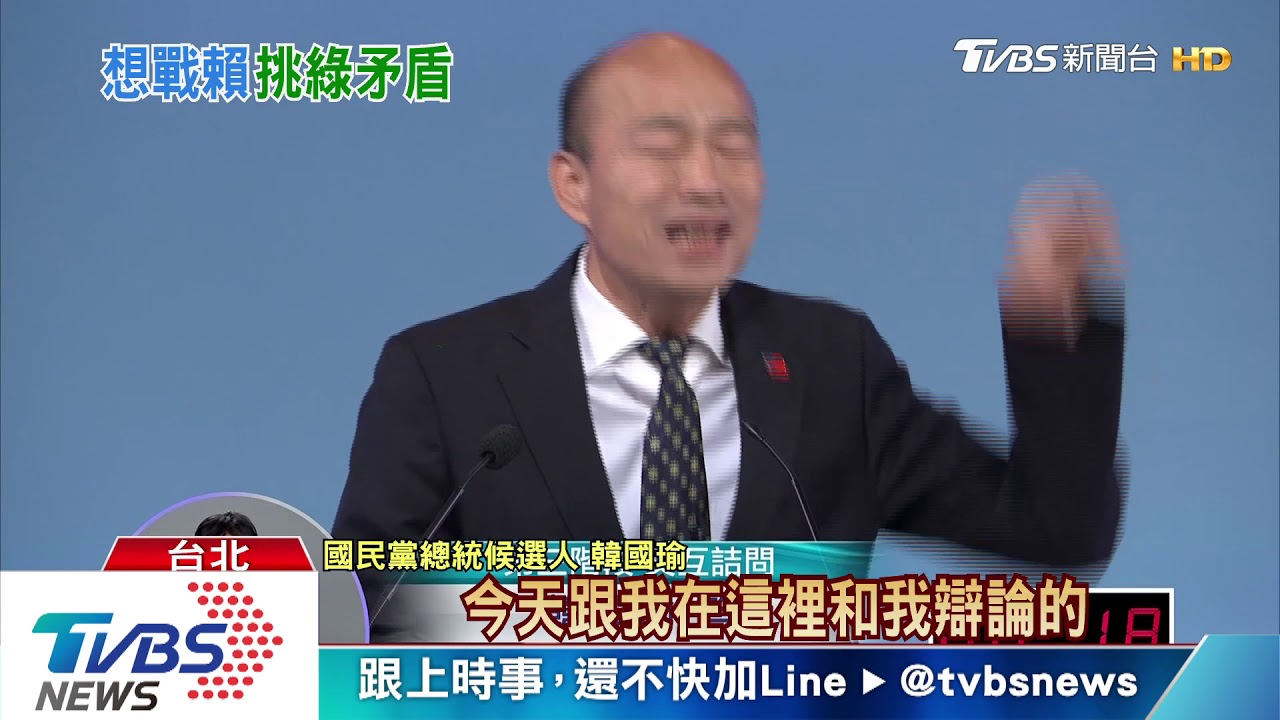 韓再攻「網軍」痛腳 總統酸:你就是受益者