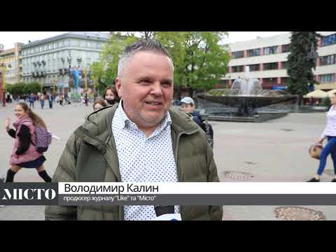 #Франківську_359: продюсер журналів “Like” та “Місто” розповів, за що він любить своє місто