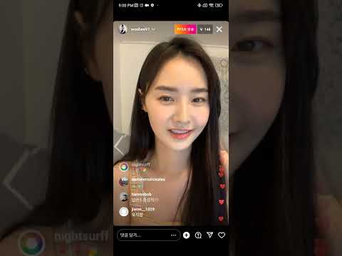 220725 woohee91 Instagram live 2/2