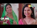 गांव की बीवी बनी गोरी मेम Crime Se Savdhaan Jurm Kahani Crim