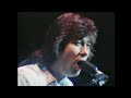 Chicago - Take Me Back To Chicago (live 1977)