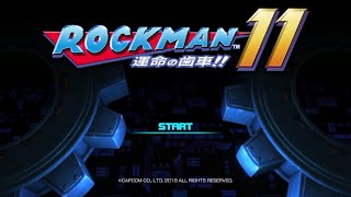 【修正版】ロックマンの新作を実況プレイ【ロックマン11運命の歯車！！】part1前編
