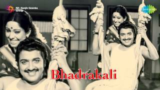 Download lagu Bhadrakali | Oththa Ruba song mp3