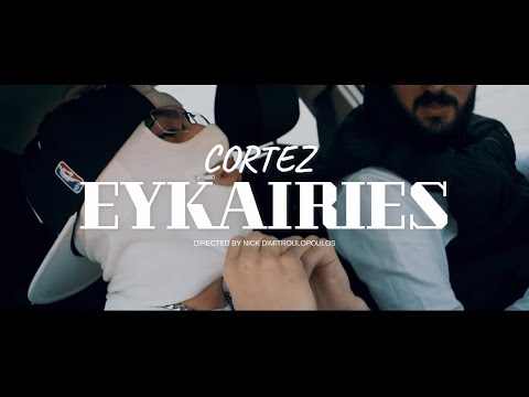 CORTEZ - "EUKAIRIES" (OFFICIAL MUSIC VIDEO) (PROD. NOT AVERAGE)