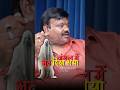 I Saw A Ghost In The Jungle RRajesh Vlogs Rrajesh Rrajeshvlogs Truckdriver