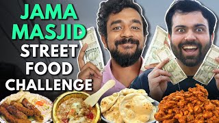 Rs 1000 Jama Masjid Street Food Challenge | The Urban Guide