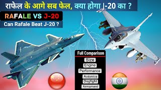 RAFALE vs J20 Comparison 2020, Dogfight, In Action, Strength, Rafale India, India vs China War