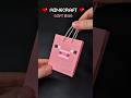 DIY Minecraft Pig Gift Bag In 60 Seconds ️ Birthday Gift Idea ️ Minecraft Minecraftmovie