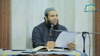 صورة الفقه الحنبلى 2 باب الصلاة    صفة الصلاة