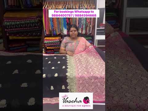 Aadi sale - Flat 20% discount … Book  🔜 before it got sold out…