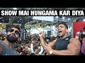 DAY 2 : SHOW MAI HUNGAMA KAR DIYA | AMATEUR OLYMPIA | SHERU CLASSIC | IHFF